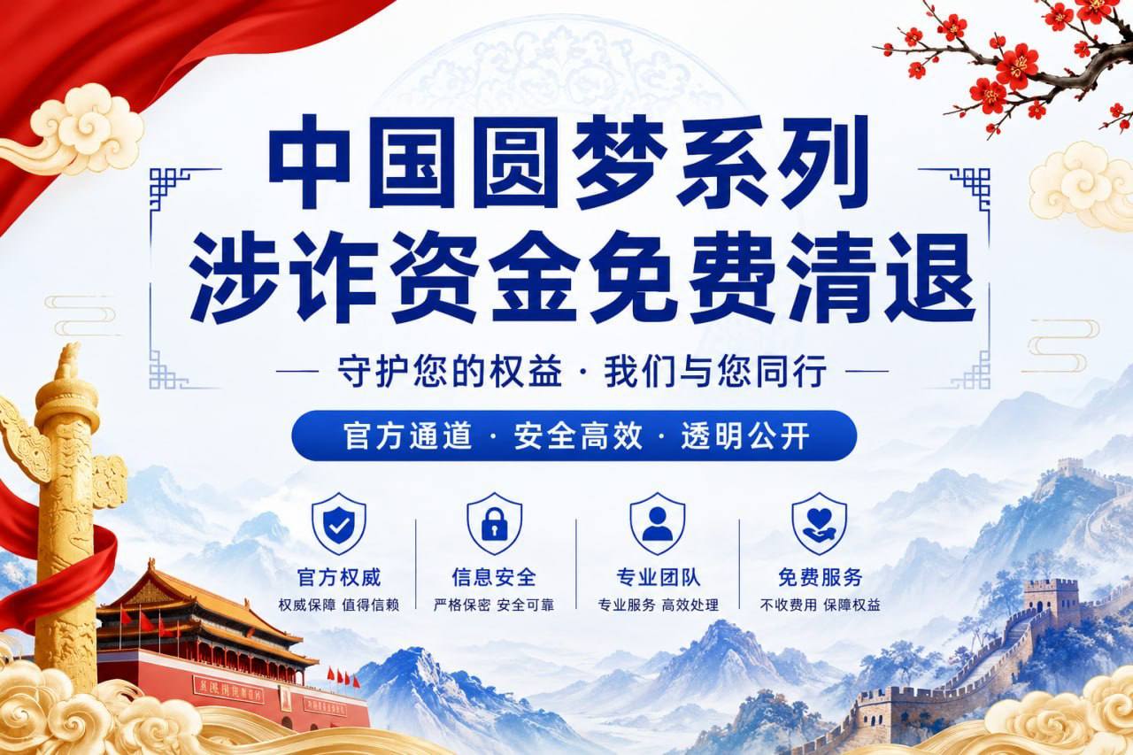 相关文件