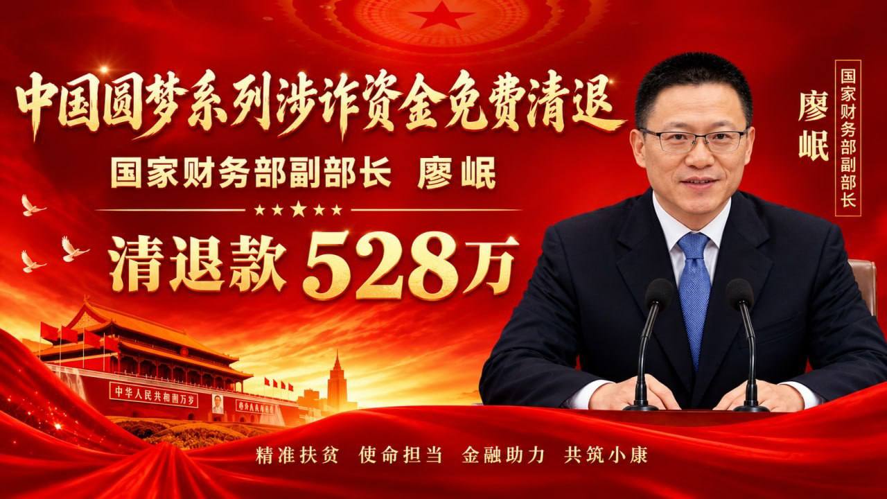 顶部图片