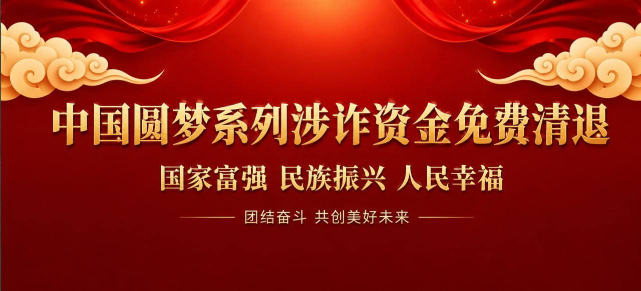 顶部图片