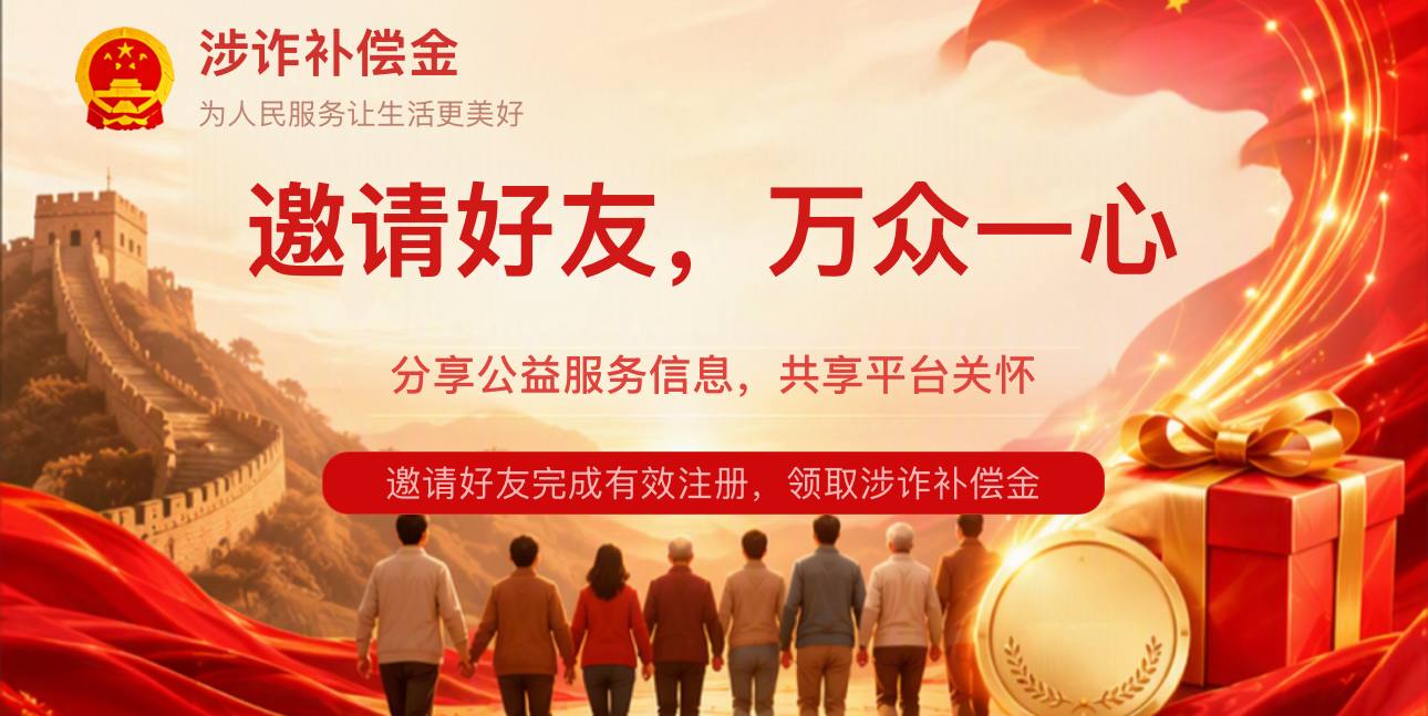 顶部图片