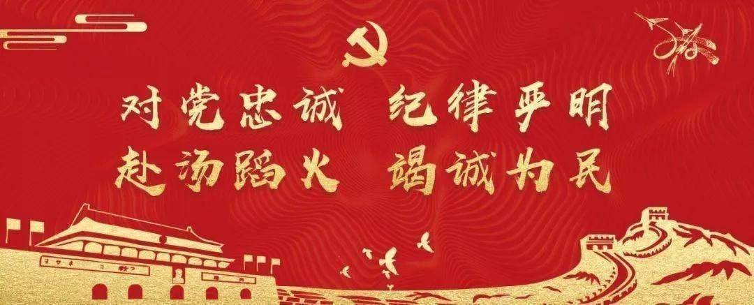 顶部图片